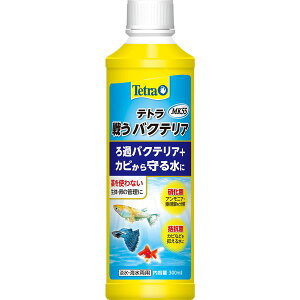 �i�܂Ƃ߁j �e�g�� �키�o�N�e���A MK55 300ml �y×2�Z�b�g�z �Ϗ܋��p�i