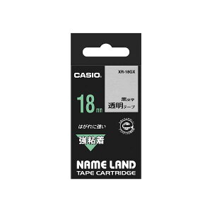 �J�V�I�v�Z�@ �l�[�������h���S���e�[�v18mm ���� XR-18GX