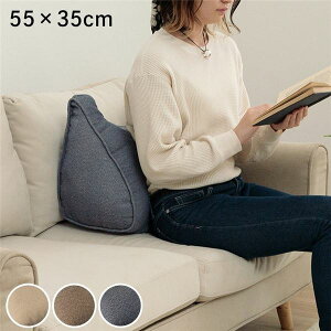 �N�b�V���� ��55×35cm �x�[�W�� ���n ���{�� ��􂢉� ��肩���� �Z�A�e ���낮 �C���e���A�G�� �����G�� ���r���O�y����s�z