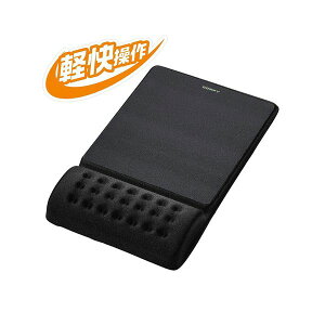 COMFY�}�E�X�p�b�h�i�y���j�u���b�N MP-096BK