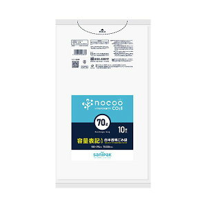 �i�܂Ƃ߁j ���{�T�j�p�b�Nnocoo �e�ʕ\�L���ݑ� �Ɩ��p �������� 70L 0.028mm CHT76 1�p�b�N�i10���j �y×5�Z�b�g�z