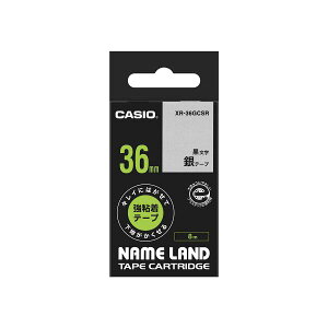 �J�V�I�v�Z�@ �l�[�������h �L���C�ɂ͂����鋭�S���e�[�v 36mm �� XR-36GCSR