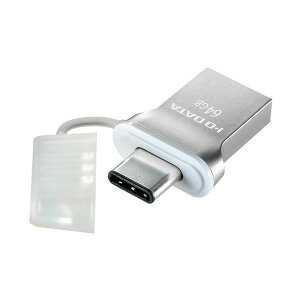 �A�C�I�[�f�[�^USB 3.1 Gen1 Type-C - Type-A ���R�l�N�^�[����USB�������[ 64GB U3C-HP64G 1��