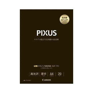 �i�܂Ƃ߁j �L���m�� Canon �ʐ^�p���E���� �v�� (�v���`�i�O���[�h) ��掆�^�C�v PT-201A420 A4 8666B004 1���i20���j �y×3�Z�b�g�z