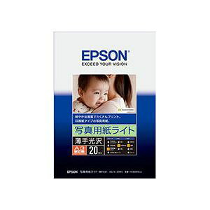 �i�܂Ƃ߁j �G�v�\�� EPSON �ʐ^�p�����C�g��������� A3�m�r KA3N20SLU 1���i20���j �y×2�Z�b�g�z
