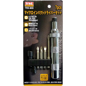 (�Ɩ��p20�Z�b�g)TRAD �}�C�N���C���p�N�g�h���C�o�[�Z�b�g/��ƍH�� �y7���z TRD-MID �k�Ɩ��p/DIY�p�i/���j��H�l