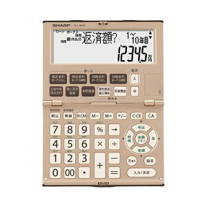 �V���[�v�G���N�g���j�N�X�}�[�P�e�B���O ���Z�d�� EL-K632X