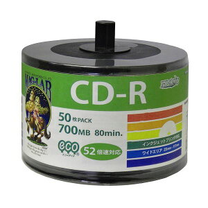 (�܂Ƃ�)HI DISC CD-R 700MB 50���G�R�p�b�N �f�[�^�p 52�{���Ή� �����C�h�v�����^�u�� �l�ߑւ��p�G�R�p�b�N HDCR80GP50SB2�y×5�Z�b�g�z