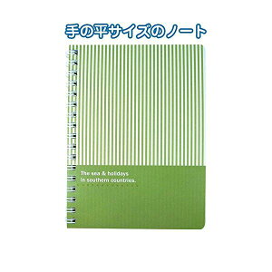 A6 ����_�u�������O�m�[�g50�V�[�g���{�� �m�X-482G �y10�Z�b�g�z 32-667