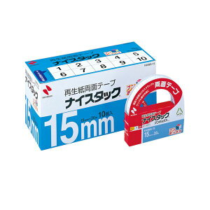 (�܂Ƃ�) �j�`�o�� �i�C�X�^�b�N �Đ������ʃe�[�v �u���{�b�N�X �努 15mm×20m NWBB-15 1�p�b�N(10��) �y×2�Z�b�g�z