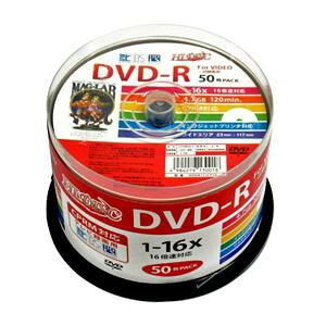 �i�܂Ƃ߁jHI DISC DVD-R 4.7GB 50���X�s���h�� CPRM�Ή� ���C�h�v�����^�u�� HDDR12JCP50�y×3�Z�b�g�z