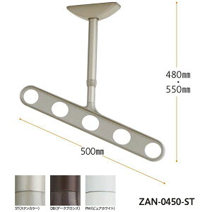 �z�X�N���[�� ZAN-0450-PW �p�[���z���C�g[1�g(2�{)��]�y0004-00485�z