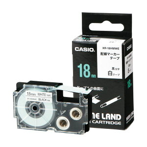(�܂Ƃ�) �J�V�I NAME LAND�z���}�[�J�[�e�[�v 18mm×5.5m ��/������ XR-18HMWE 1�� �y×10�Z�b�g�z