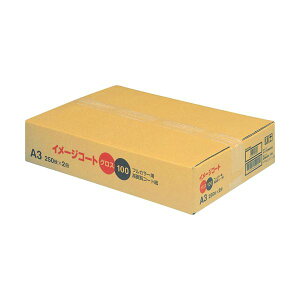 �L���m�� �C���[�W�R�[�g �O���X100A3 9396A001 1���i500���j