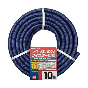 (�܂Ƃ�) �^�J�M �J�b�g�z�[�X �K�[�f���c�C�X�^�[ 15×20mm 10m PH02015NB010TTM 1�{ �y×3�Z�b�g�z