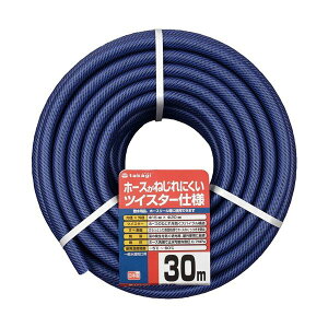 �^�J�M �J�b�g�z�[�X �K�[�f���c�C�X�^�[ 15×20mm 30m PH02015NB030TTM 1�{