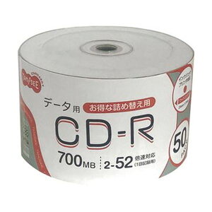 �i�܂Ƃ߁jTANOSEE �f�[�^�pCD-R700MB 52�{�� �z���C�g���C�h�v�����^�u�� �l�ւ��p 1�p�b�N�i50���j�y×10�Z�b�g�z