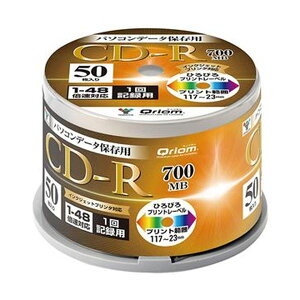 �i�܂Ƃ߁jYAMAZEN Qriom�f�[�^�pCD-R 700MB 48�{�� �z���C�g���C�h�v�����^�u�� �X�s���h���P�[�X QCDR-D50SP 1�p�b�N�i50���j�y×10�Z�b�g�z