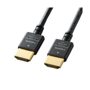 �T�����T�v���C �v���~�A��HDMI�P�[�u���i�X�����^�C�v�j KM-HD20-PS15