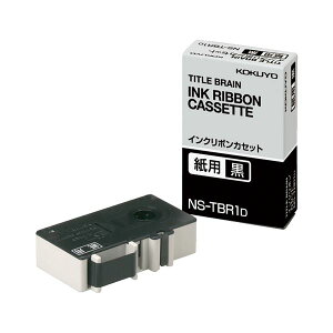 (�܂Ƃ�) �R�N�� �^�C�g���u���[���C���N���{���J�Z�b�g 9mm ���p ������ NS-TBR1D 1�� �y×10�Z�b�g�z