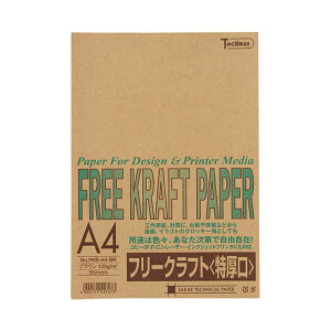 (�܂Ƃ߁jSAKAE�e�N�j�J���y�[�p�[ �����N���t�gFKB-A4-BR 50���y×10�Z�b�g�z