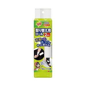 �i�܂Ƃ߁j3M �X�R�b�`�E�u���C�g �y�^�R���S���N���[�i�[ �ߗޗp ��փ��[�� 56�V�[�g/�� 836RP56-JA 1�p�b�N�i2���j�y×20�Z�b�g�z