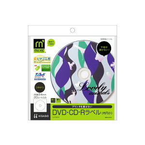 (�܂Ƃ�) �q�T�S �����Ȃ�DVD�ECD-R���x���}���`�v�����^�^�C�v ���~24mm ��Ȃ� �}�b�g�� CJ7007S 1�p�b�N(20��) �y×30�Z�b�g�z