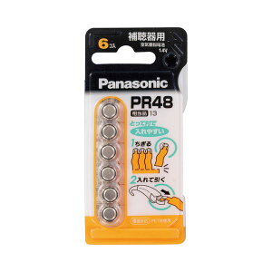 (�܂Ƃ�) �p�i�\�j�b�N ��C�����d�r 1.4VPR-48/6P 1�p�b�N(6��) �y×10�Z�b�g�z