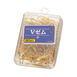 (�܂Ƃ�) ���C�I�������� V�[���N���b�v ��25mm CS-P33 1���i80�{�j �y×50�Z�b�g�z