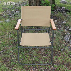 �C�M���X�R�^�C�v �܂肽���݃`�F�A ���[�X�^�C�� �x�[�W�� �I�t�� ROVER CHAIR �t�H�[���f�B���O�`�F�A �~���^���[