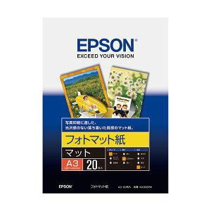�G�v�\�� EPSON �t�H�g�}�b�g�� A3 KA320PM 1��(20��) �y×10�Z�b�g�z
