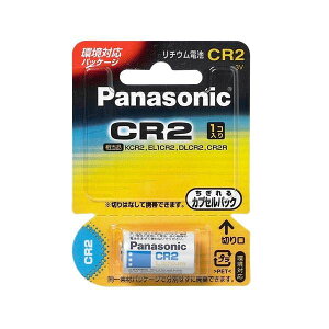 �i�܂Ƃ߁jPanasonic ���`�E���d�r CR-2W �J�����p�y×10�Z�b�g�z