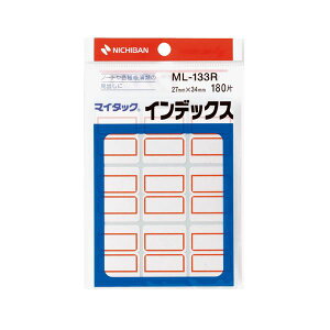 (�܂Ƃ�) �j�`�o�� �}�C�^�b�N �C���f�b�N�X �����x�� �� 27×34mm �Ԙg ML-133R 1�p�b�N(180�ЁF9��×20�V�[�g) �y×50�Z�b�g�z