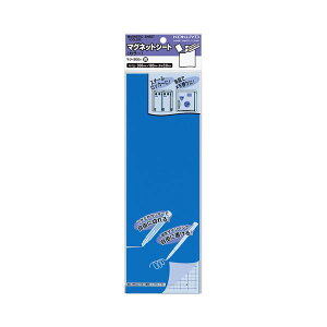 �R�N�� �}�O�l�b�g�V�[�g�i�J���[�j300×100mm �� �}�N-300B 1�Z�b�g�i10���j