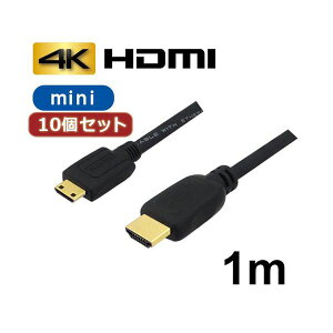 10�Z�b�g 3A�J���p�j�[ �~�jHDMI�P�[�u�� 1m 4K�^3D�Ή� HDMI-miniHDMI�ϊ��P�[�u�� AVC-HDMI10MN �o���N AVC-HDMI10MNX10