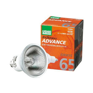 (�܂Ƃ�) �E�V�I���C�e�B���O �_�C�N���n���Q���A�h�o���X 65W �L�p E11���� �~���[�t JDR110V65WLW�^KUV-H 1�� �y×5�Z�b�g�z