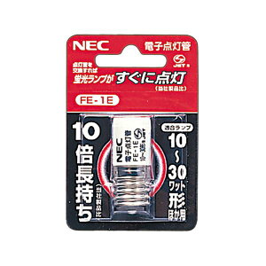 (�܂Ƃ�) NEC �d�q�X�^�[�^ FE-1E1�� �y×30�Z�b�g�z