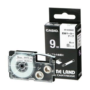 (�܂Ƃ�) �J�V�I NAME LAND�z���}�[�J�[�e�[�v 9mm×5.5m ��/������ XR-9HMWE 1�� �y×10�Z�b�g�z