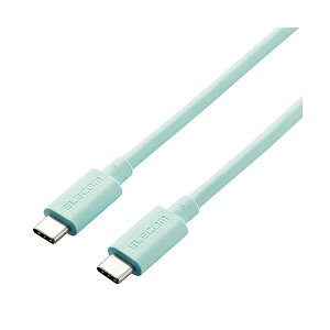 �G���R�� USB4�P�[�u��(�F�ؕi�AUSB Type-C(TM) to USB Type-C(TM)) �O���[�� USB4-APCC5P08GN