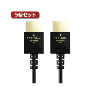 5�Z�b�g �G���R�� HDMI�P�[�u�� Premium �X���� 2.0m �u���b�N DH-HDP14ES20BKX5