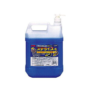 ��ؖ����H�� �X�e���C�Y 4LS-2100 1��