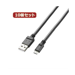 10�Z�b�g �G���R�� 2A�Ή�microUSB�P�[�u�� MPA-AMB2U08BKX10