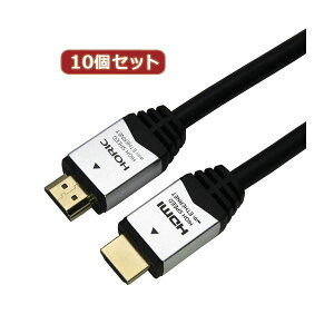 10�Z�b�g HORIC HDMI�P�[�u�� 1.5m �V���o�[ HDM15-892SVX10