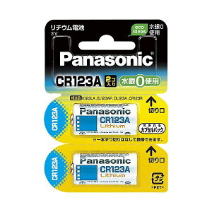 �i�܂Ƃ߁jPanasonic �J�����p���`�E���d�r CR-123AW2P 2�y×5�Z�b�g�z