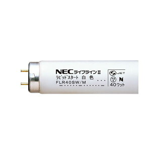 (�܂Ƃ߁jNEC �u�������v ���C�t���C�����ǃO���[�X�^�[�^�` 6W�` ���F FL6W 1�p�b�N(25�{)�y×3�Z�b�g�z