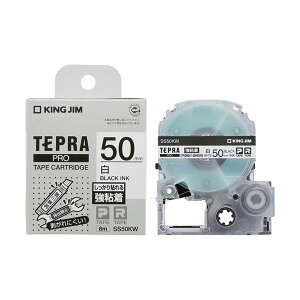 �i�܂Ƃ߁j�L���O�W�� �e�v�� PRO �e�[�v�J�[�g���b�W ���S�� 50mm ��/������ SS50KW 1�� �y×5�Z�b�g�z