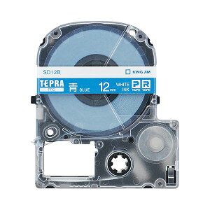 (�܂Ƃ�) �L���O�W�� �e�v�� PRO �e�[�v�J�[�g���b�W �r�r�b�h 12mm �^������ SD12B 1�� �y×10�Z�b�g�z
