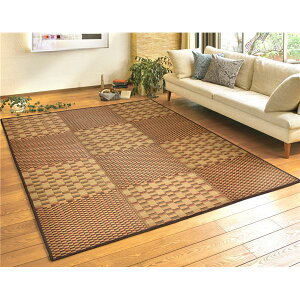 ���� ���O�}�b�g �O�~ ��180×240cm �u���E�� �R�J�r �����R���p�N�g�p�t���O ���\�� ���� �L�n�` ���r���O �_�C�j���O�y����s�z