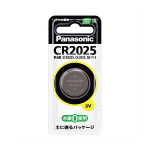 (�܂Ƃ�) �p�i�\�j�b�N �R�C���`���`�E���d�rCR2025P 1�� �y×30�Z�b�g�z