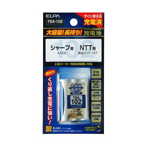 ELPA �R�[�h���X�d�b�@�p�[�d�r TSA-102 1��